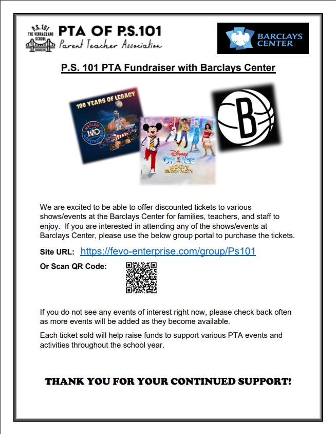 PTA Barclays Center Fundraiser flyer